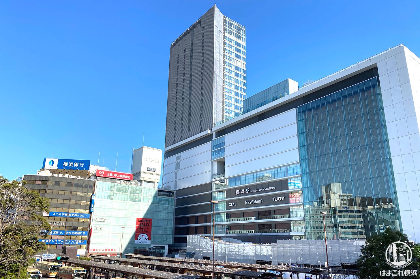 select-yokohama-station-west-building-2