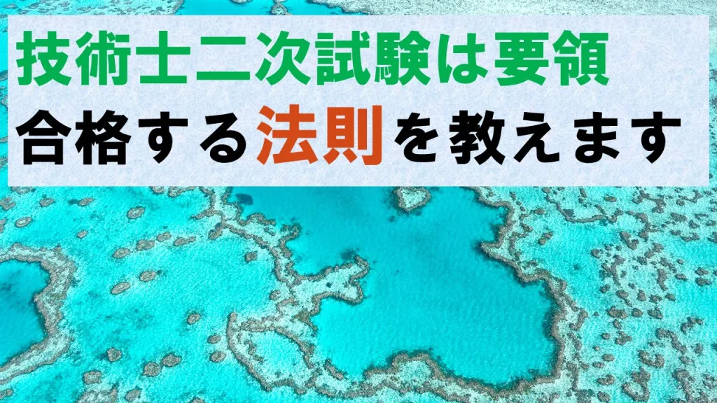 image-3-1