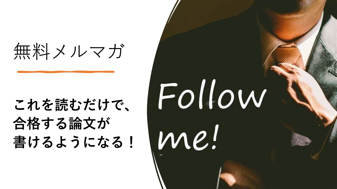 サムネ