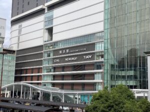 駅ビル
