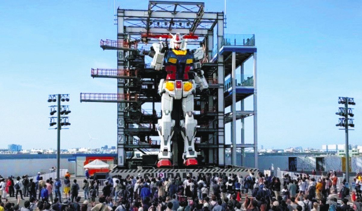 ガンダム