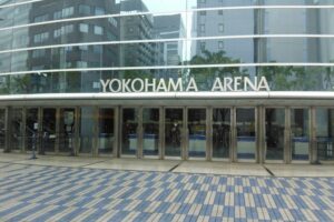 横浜アリーナ