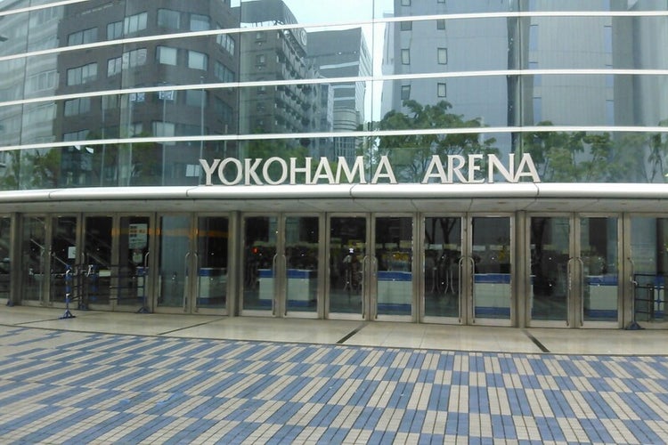 横浜アリーナ