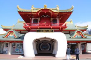 片瀬江ノ島駅昼