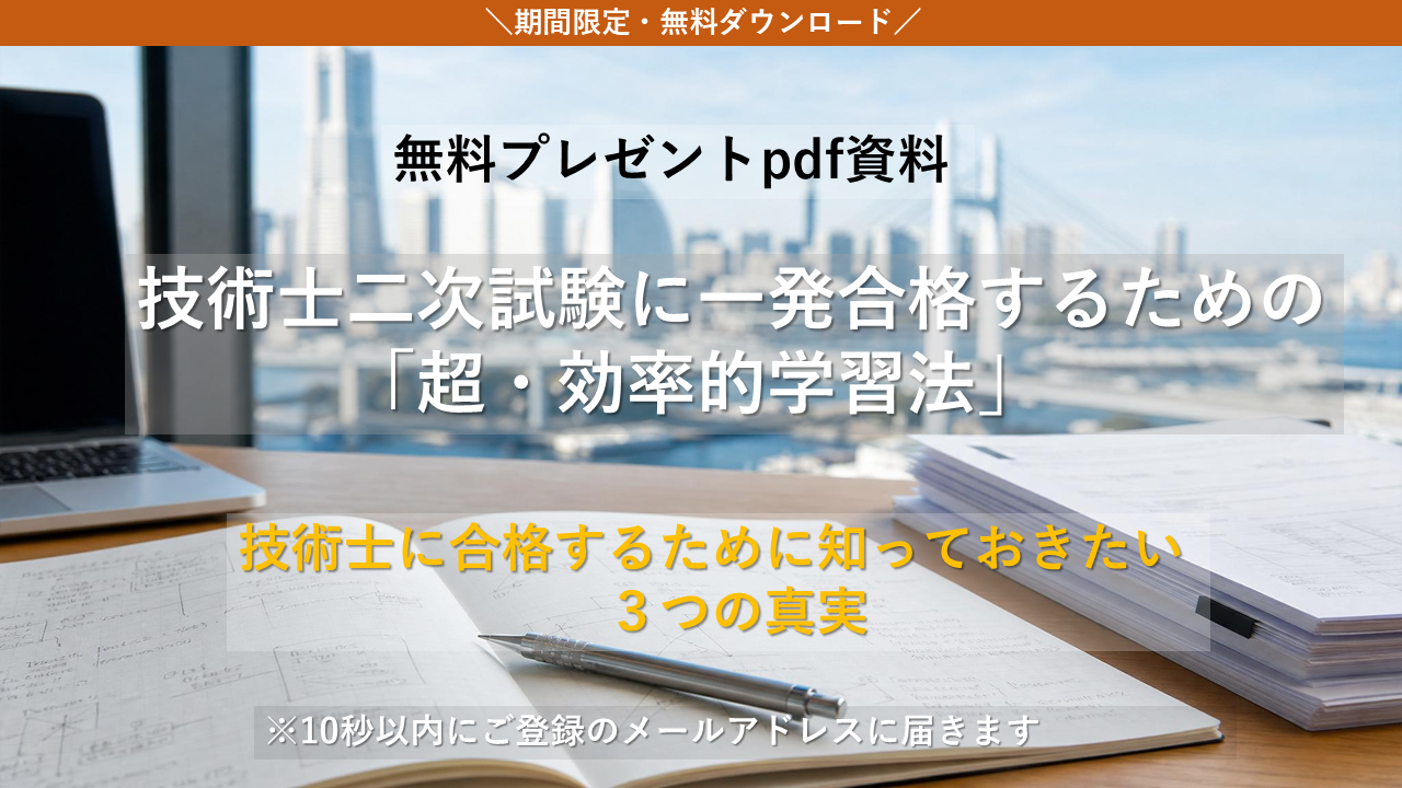 LPサムネ