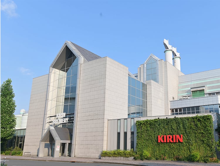 KIRIN
