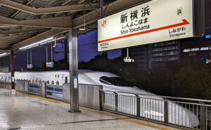 新横浜