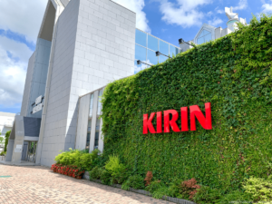 キリン