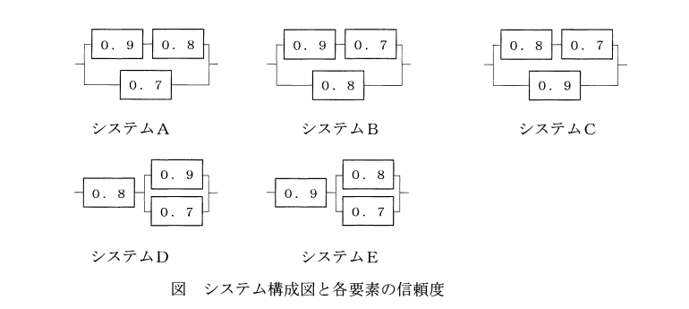 スクリーンショット 2026-07-11 103352