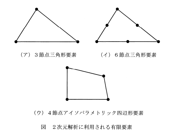 スクリーンショット 2026-07-11 124109