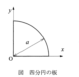 スクリーンショット 2026-07-11 124516