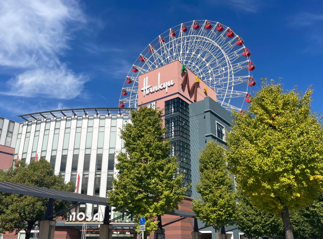 そら
